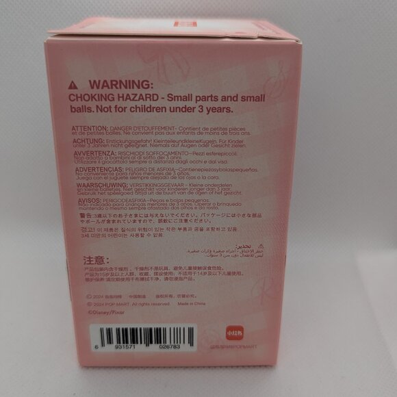 Pop Mart Lotso Wondrous Rendezvous Figure Blind Box - Picture 5 of 6